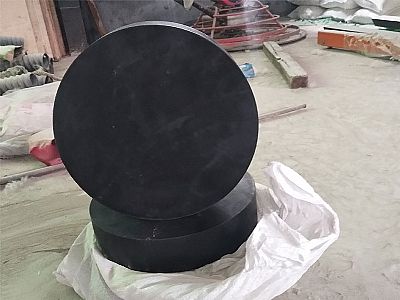 新和县GJZ板式橡胶支座的主要功能工作原理